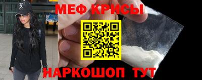 СК Конаково