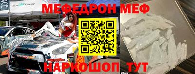 твердый Комсомольск-на-Амуре