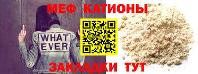 твердый Комсомольск-на-Амуре