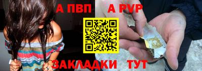 твердый Комсомольск-на-Амуре