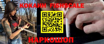 меф VHQ Коммунар