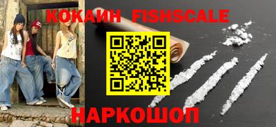 СК Конаково