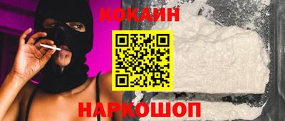 твердый Комсомольск-на-Амуре