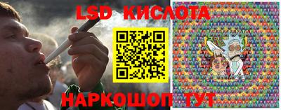СК Конаково