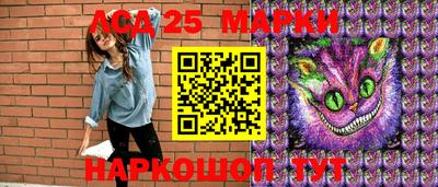 твердый Комсомольск-на-Амуре