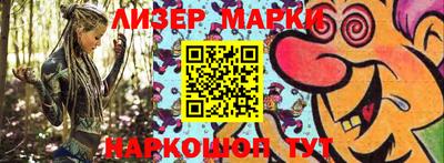 СК Конаково