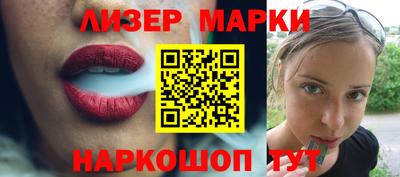 СК Конаково