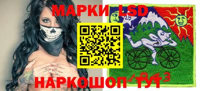 СК Конаково