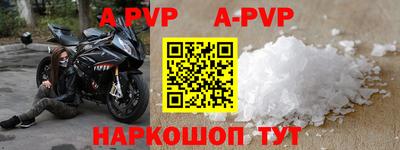 СК Конаково