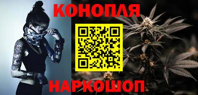 твердый Комсомольск-на-Амуре