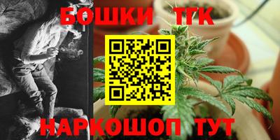 меф VHQ Коммунар