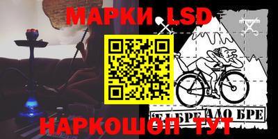 меф VHQ Коммунар