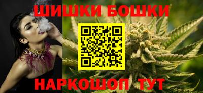 СК Конаково