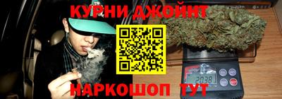 меф VHQ Коммунар