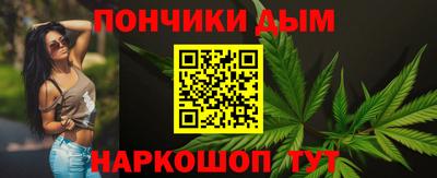СК Конаково