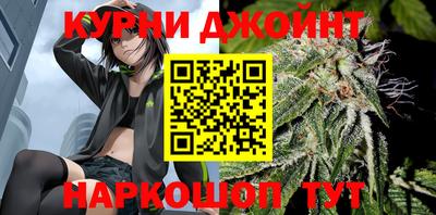 твердый Комсомольск-на-Амуре