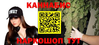 твердый Комсомольск-на-Амуре