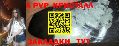 СК Конаково