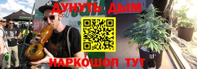 меф VHQ Коммунар