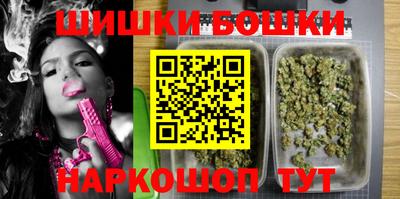 меф VHQ Коммунар