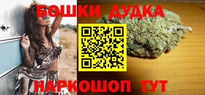 СК Конаково