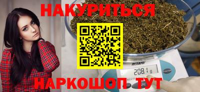 меф VHQ Коммунар