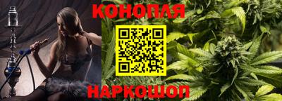 меф VHQ Коммунар
