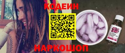 меф VHQ Коммунар