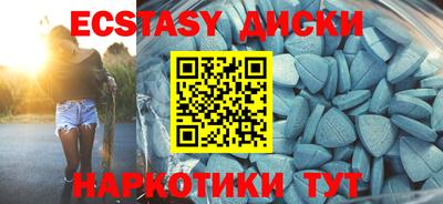 СК Конаково