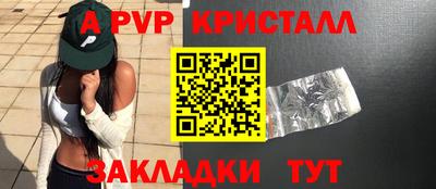 СК Конаково