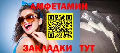 меф VHQ Коммунар