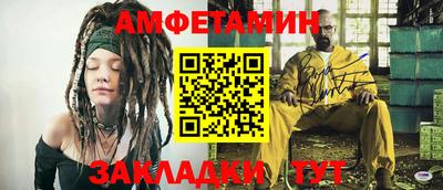 твердый Комсомольск-на-Амуре