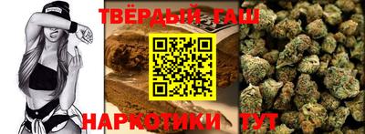 меф VHQ Коммунар