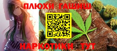 твердый Комсомольск-на-Амуре