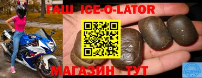 меф VHQ Коммунар