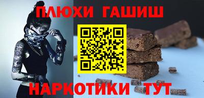 твердый Комсомольск-на-Амуре