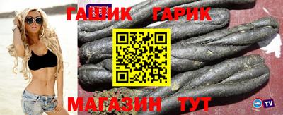 СК Конаково
