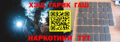 твердый Комсомольск-на-Амуре