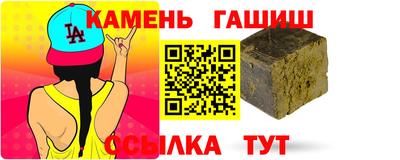 СК Конаково