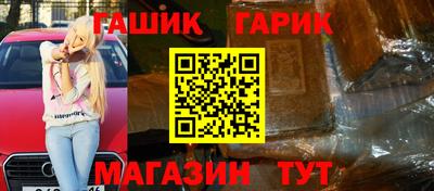 твердый Комсомольск-на-Амуре