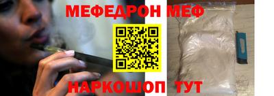 СК Конаково