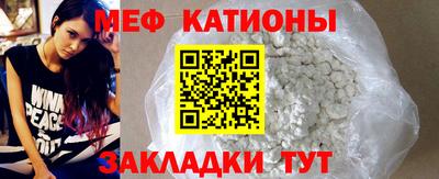 СК Конаково